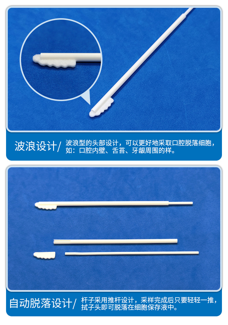 93050V-147產品細節(jié)