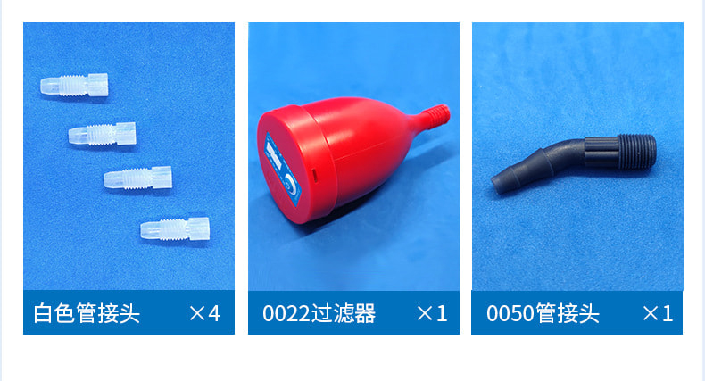 液相廢液桶密封安全蓋