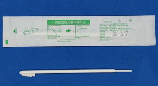 dna口腔采樣拭子.jpg