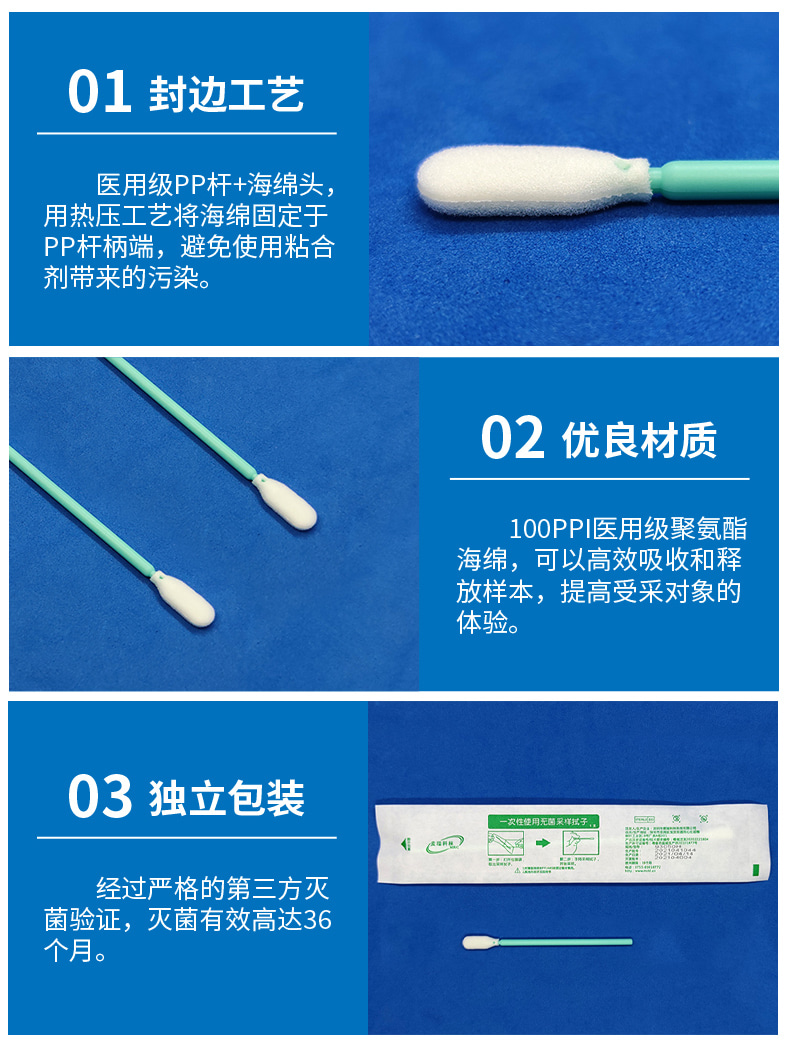 H詳情_04 - 副本.jpg