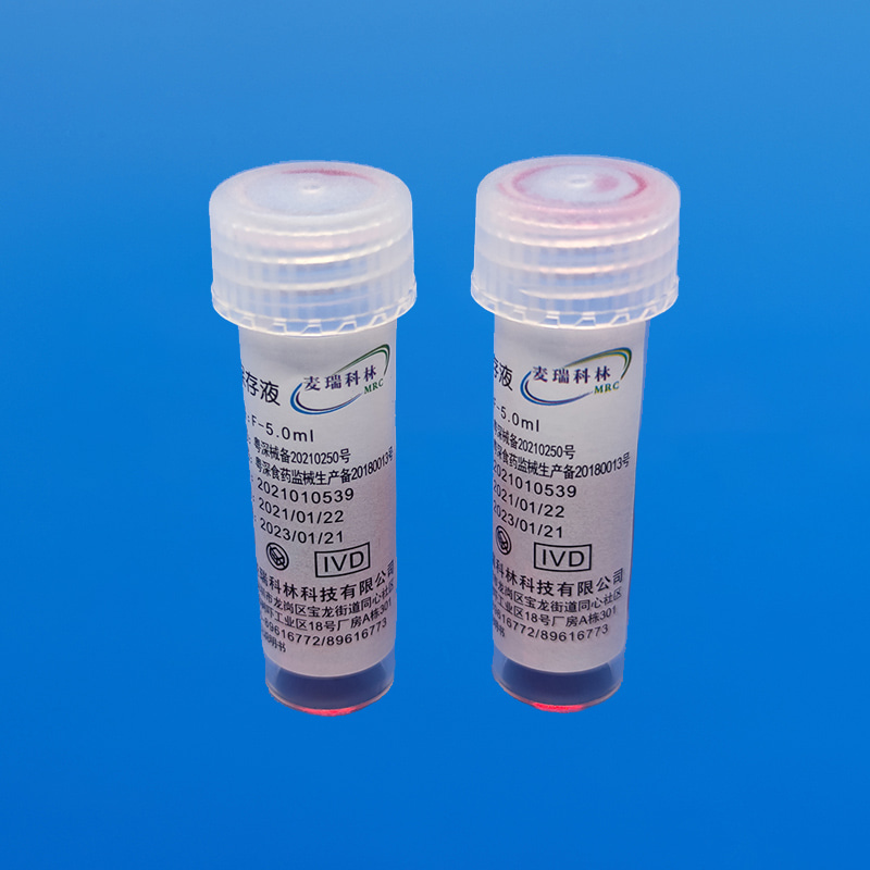 非滅活紅色RNA保存液