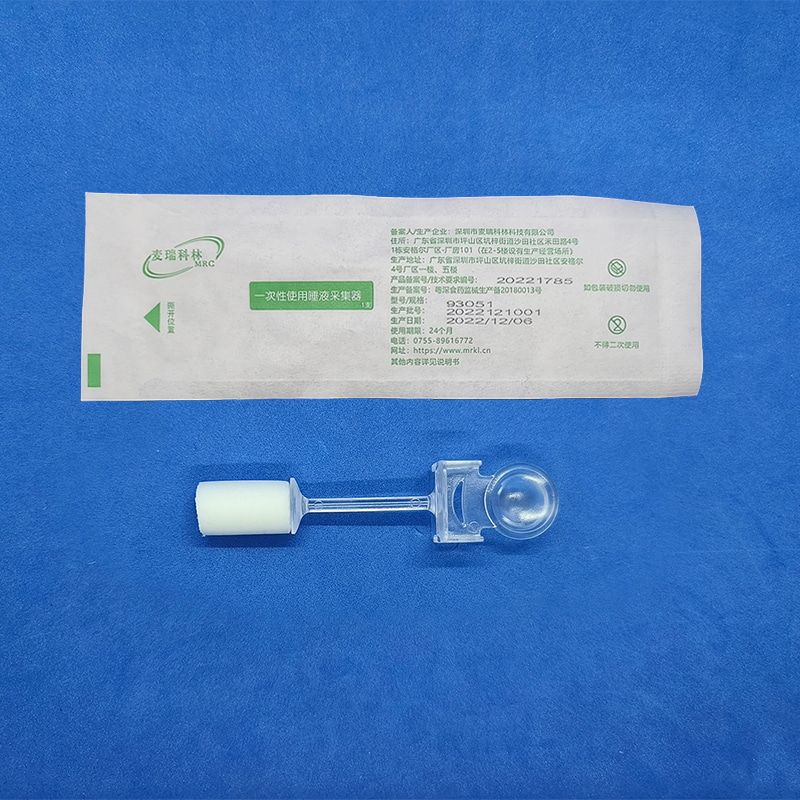 93051 毒檢唾液采集棒