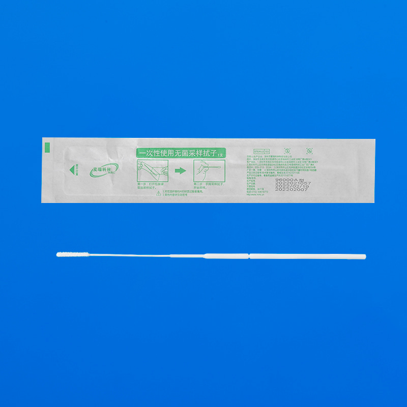 96000A 流感鼻咽拭子