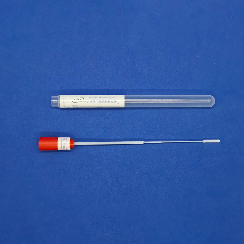 96000A 流感鼻拭子套管