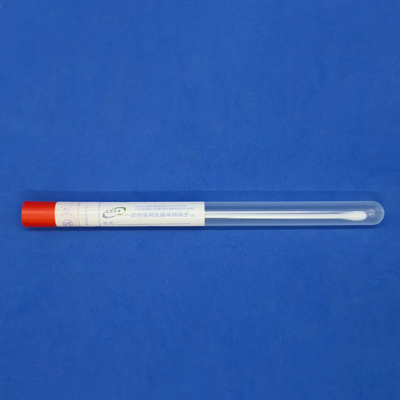 93050P-150咽拭子套管