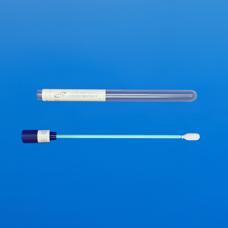 支原體/衣原體咽拭子