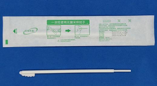dna口腔采樣拭子.jpg