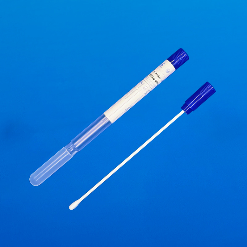 Amies運(yùn)送培養(yǎng)基