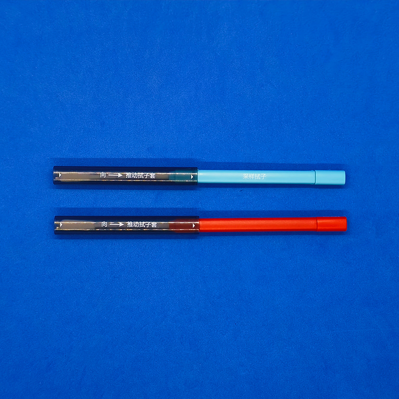 93050D推送咽拭子套管