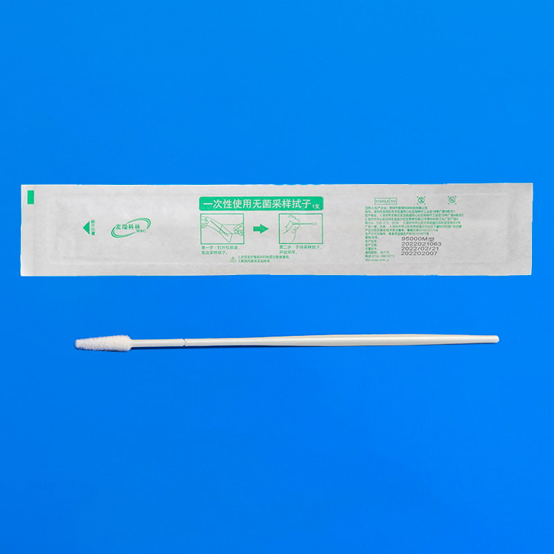 95000M采樣拭子