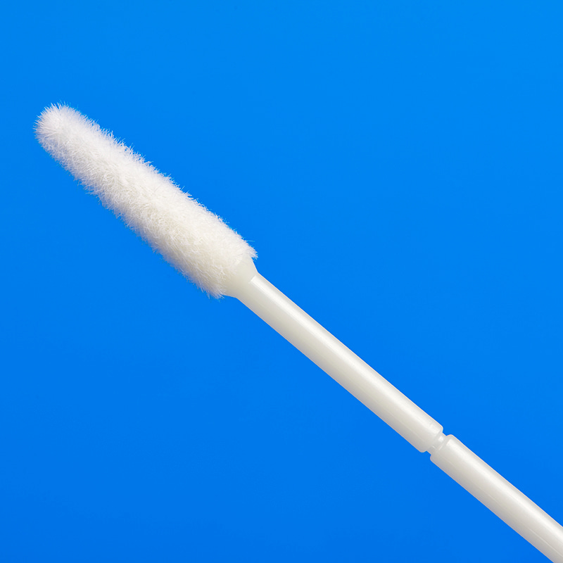 95000M 婦科白帶采樣拭子套管