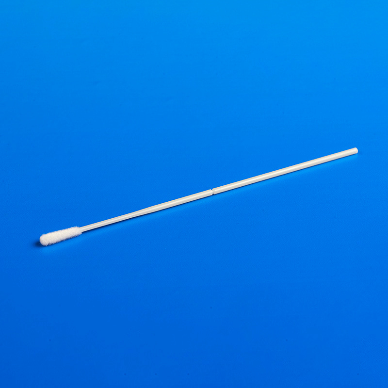 93050型咽拭子