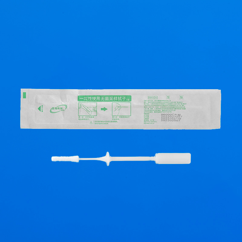 96000CA兒童鼻拭子