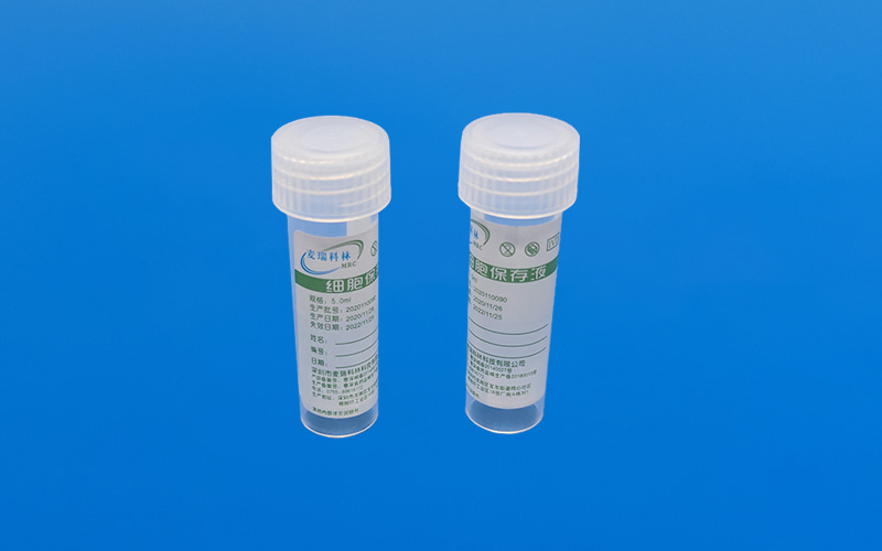 HPV保存液參數(shù)