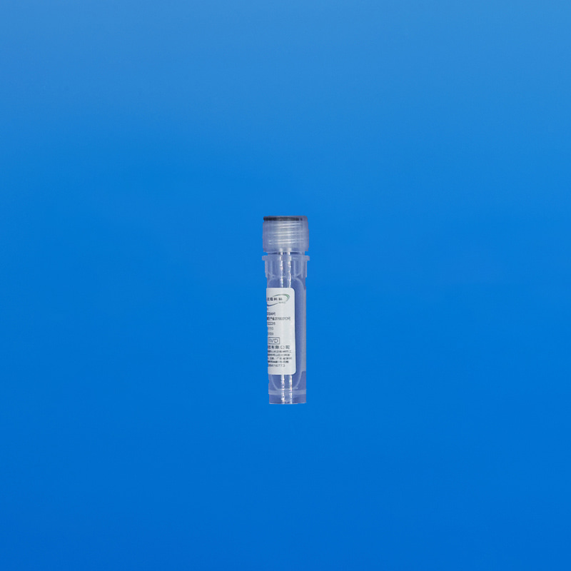 生理鹽水保存液