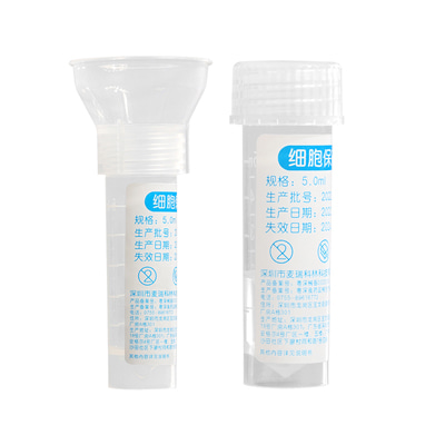 分體式唾液采集器TY180系列