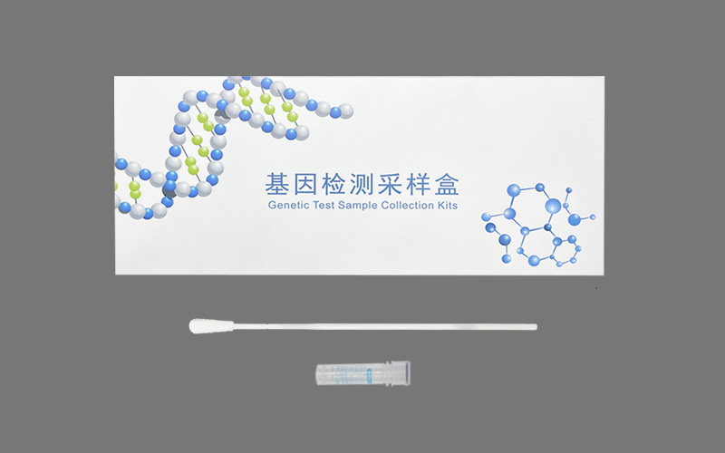 DSC-D02-93D 基因檢測采樣盒參數(shù)