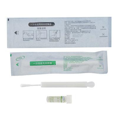 95000L HPV宮頸采樣套裝