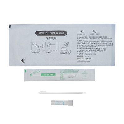 93050V DNA口腔采樣套裝