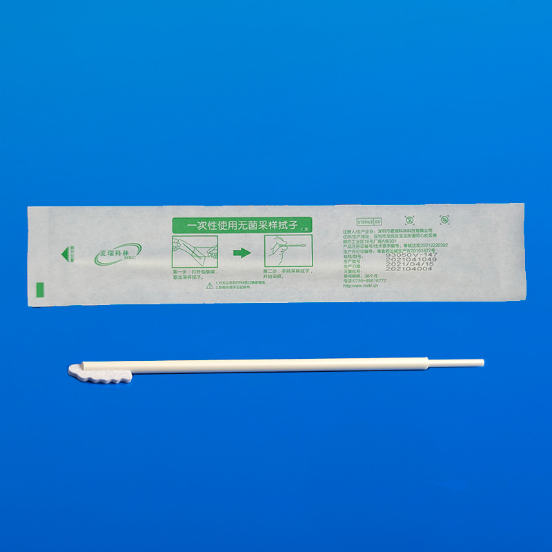 93050V-147推桿式生物物證棉簽
