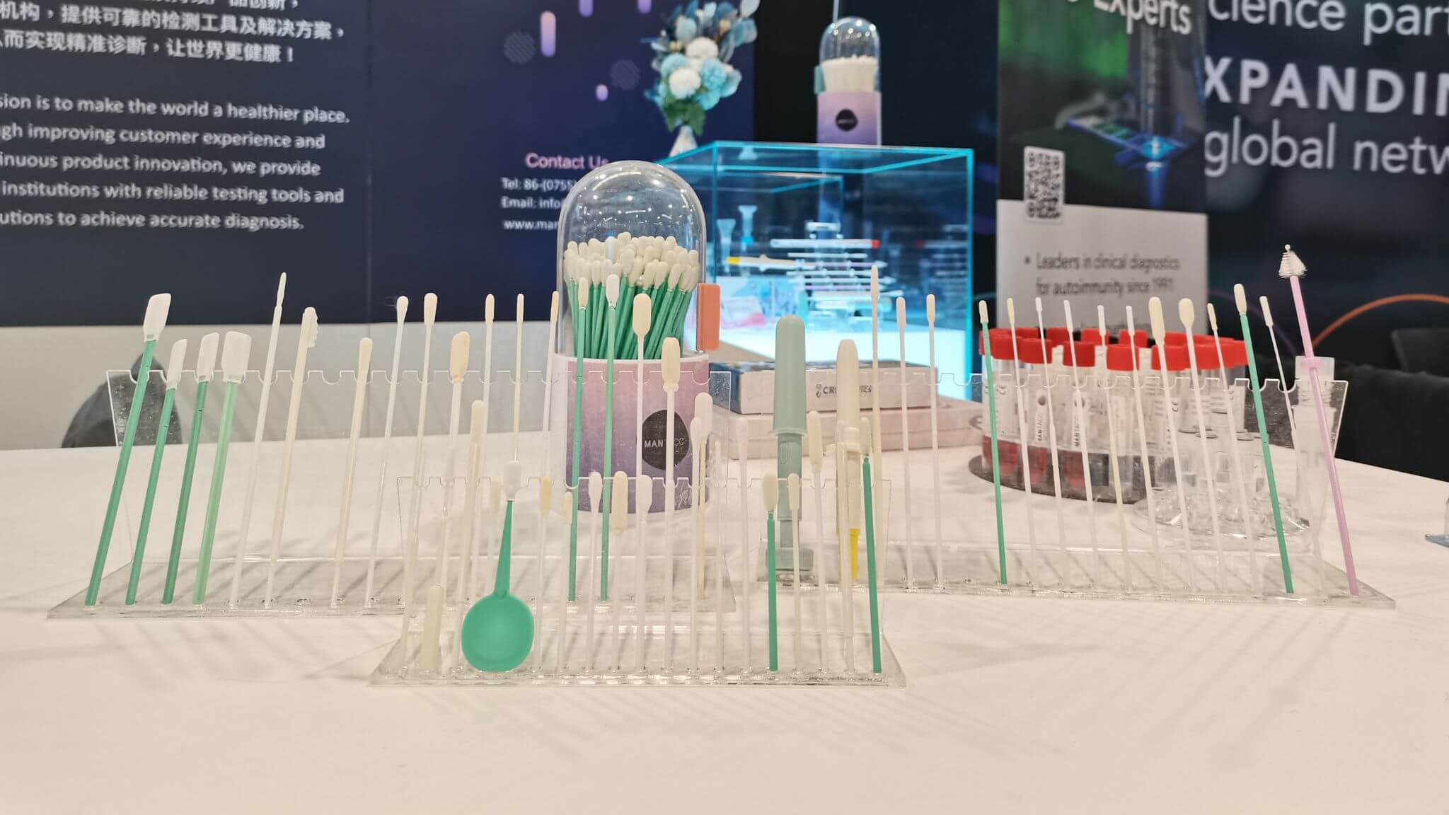 第75屆ADLM（AACC）美國臨床化學(xué)年會(huì)暨臨床實(shí)驗(yàn)醫(yī)學(xué)博覽會(huì)