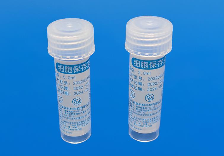 dna保存液 dna保存液