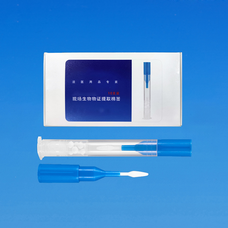 司法采樣拭子.jpg