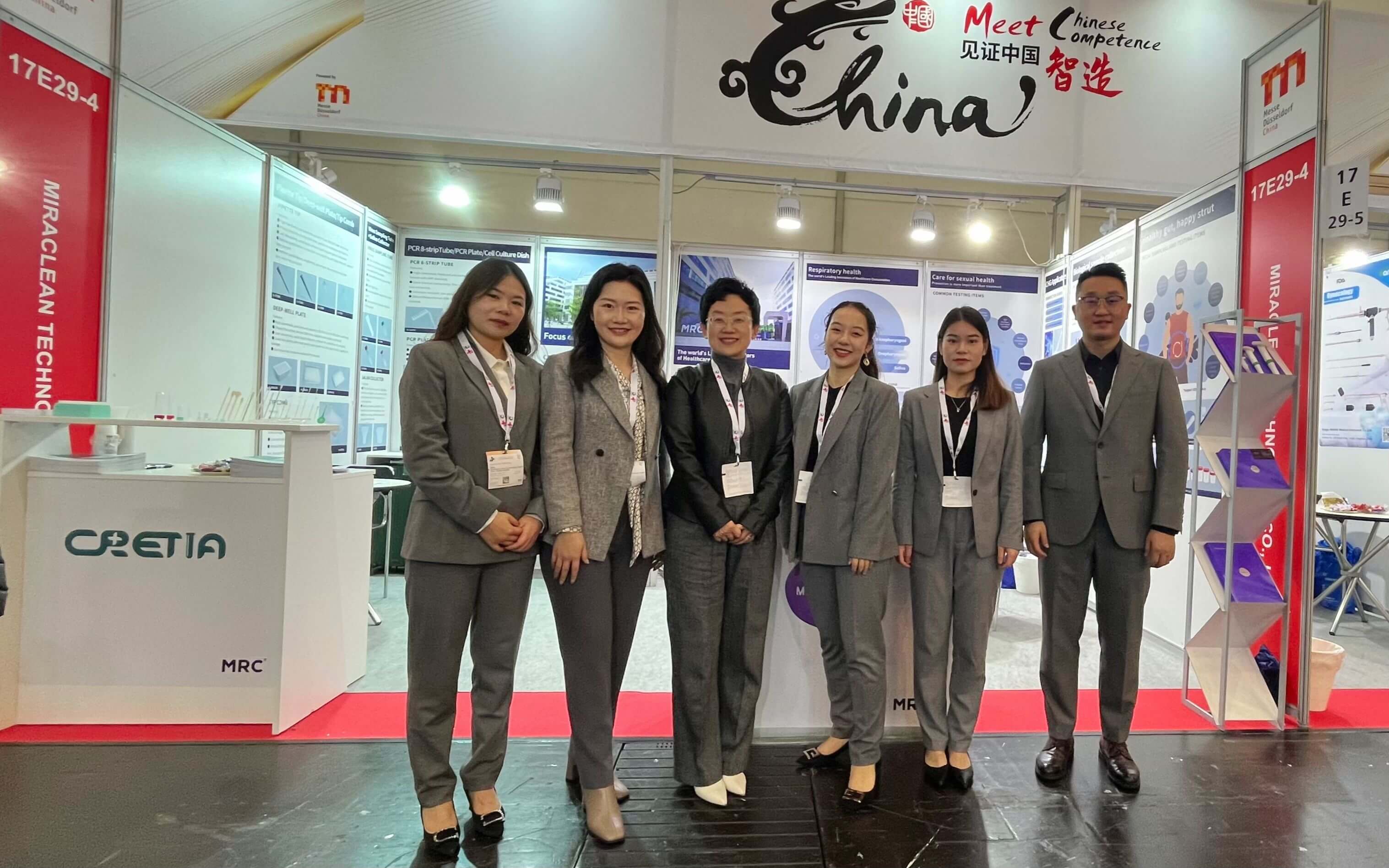 麥瑞科林團(tuán)隊(duì)合影 麥瑞科林團(tuán)隊(duì)合影