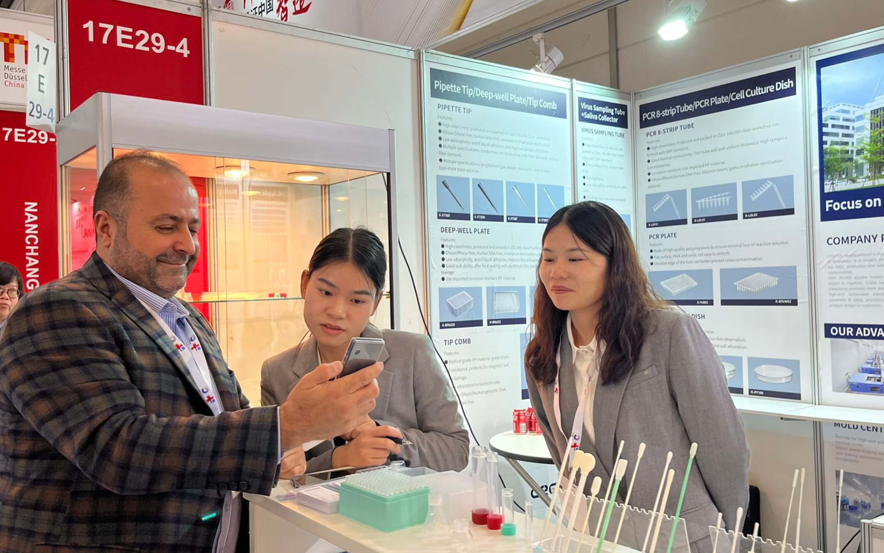 客戶對(duì)麥瑞科林產(chǎn)品贊不絕口 客戶對(duì)麥瑞科林產(chǎn)品贊不絕口