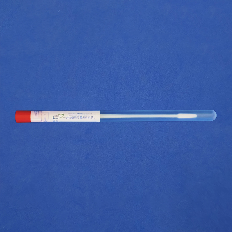 95000M 婦科白帶采樣拭子套管