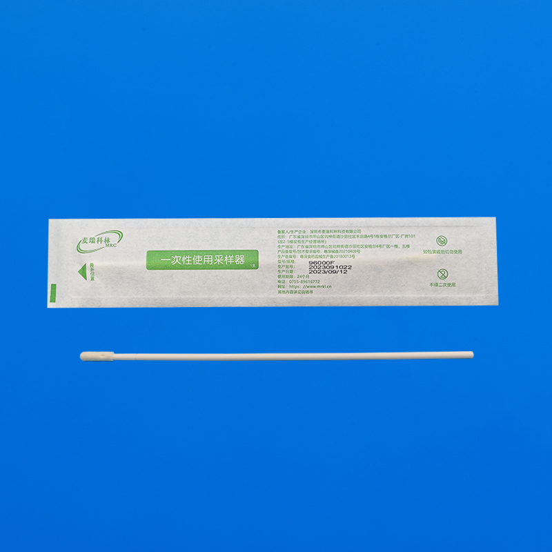 96000F 寵物采樣拭子