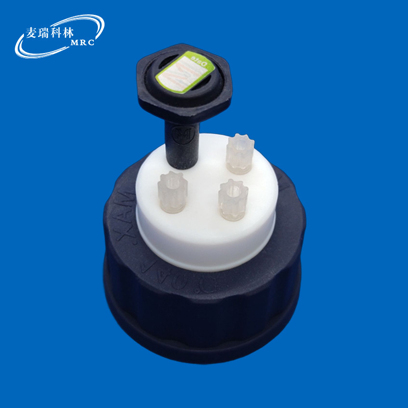 三孔溶劑瓶安全蓋