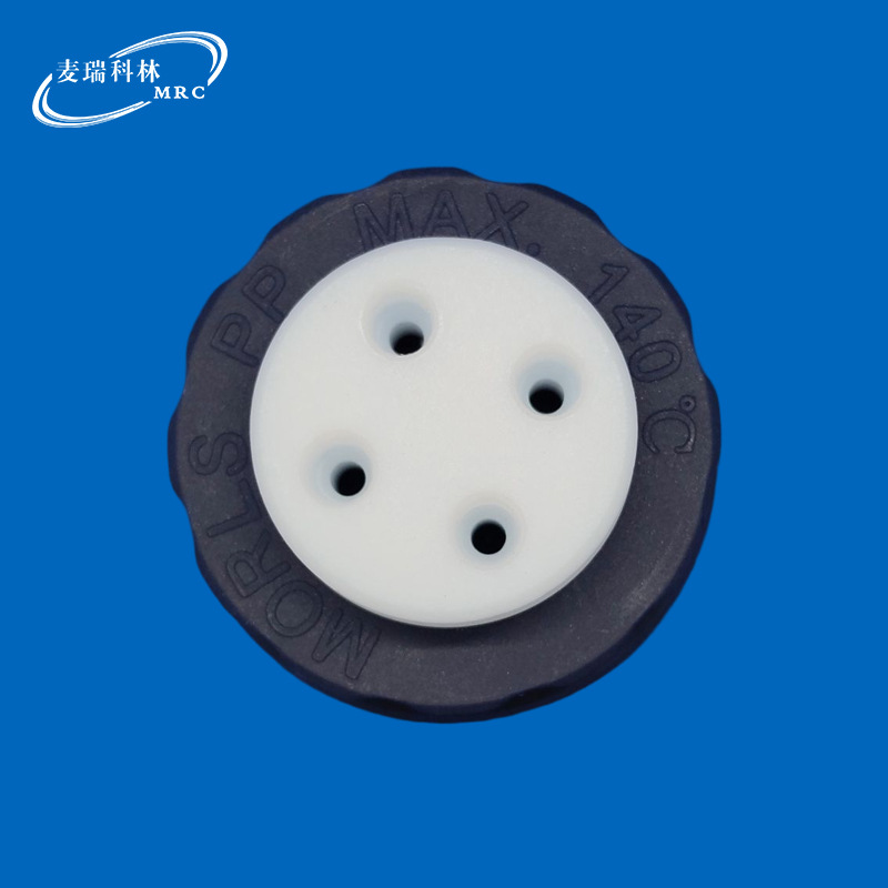 三孔溶劑瓶安全蓋