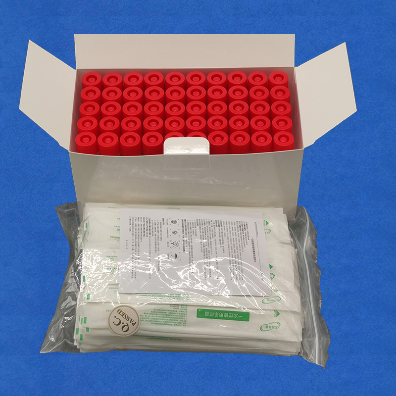 10混1病毒采樣管套裝