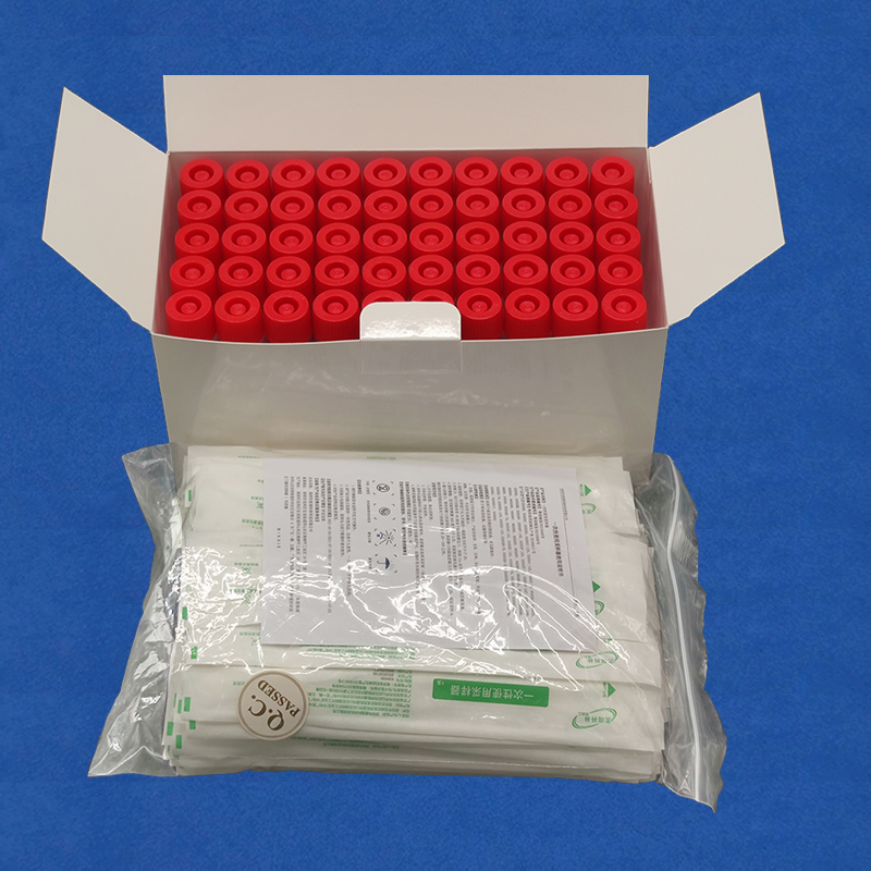 20混1病毒采樣管套裝