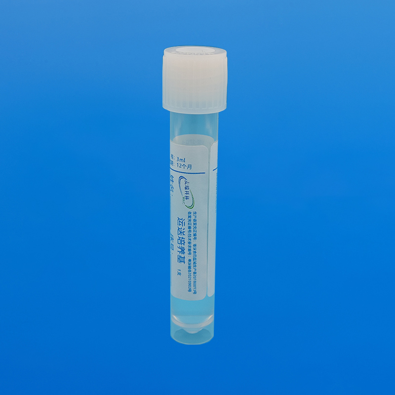 SPG運(yùn)送培養(yǎng)基(液體)