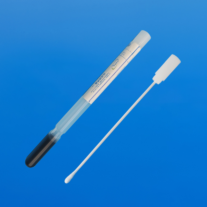 B群鏈球菌(含活性炭)