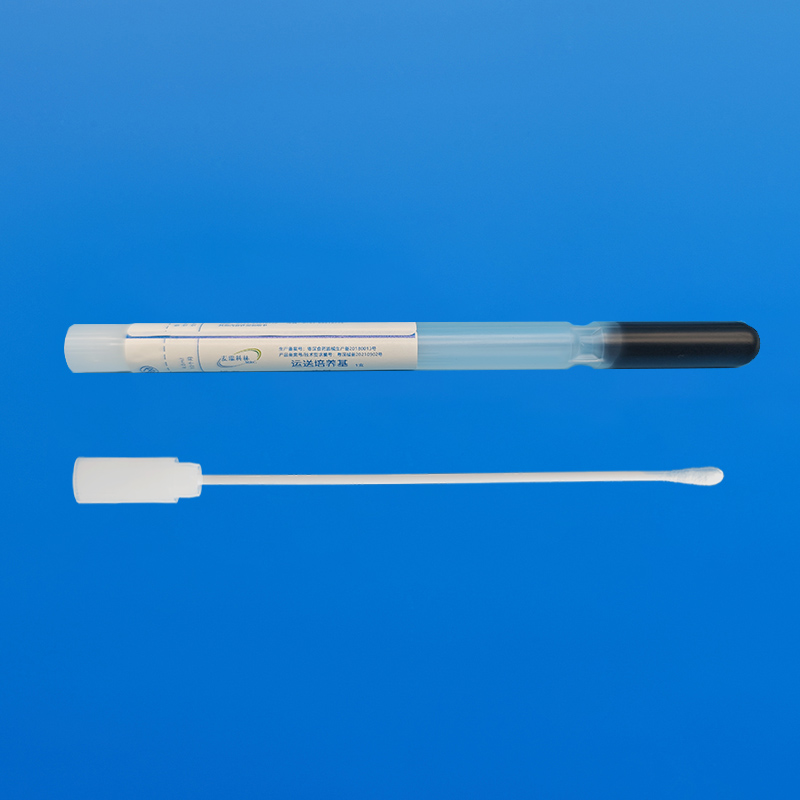 B群鏈球菌(含活性炭)