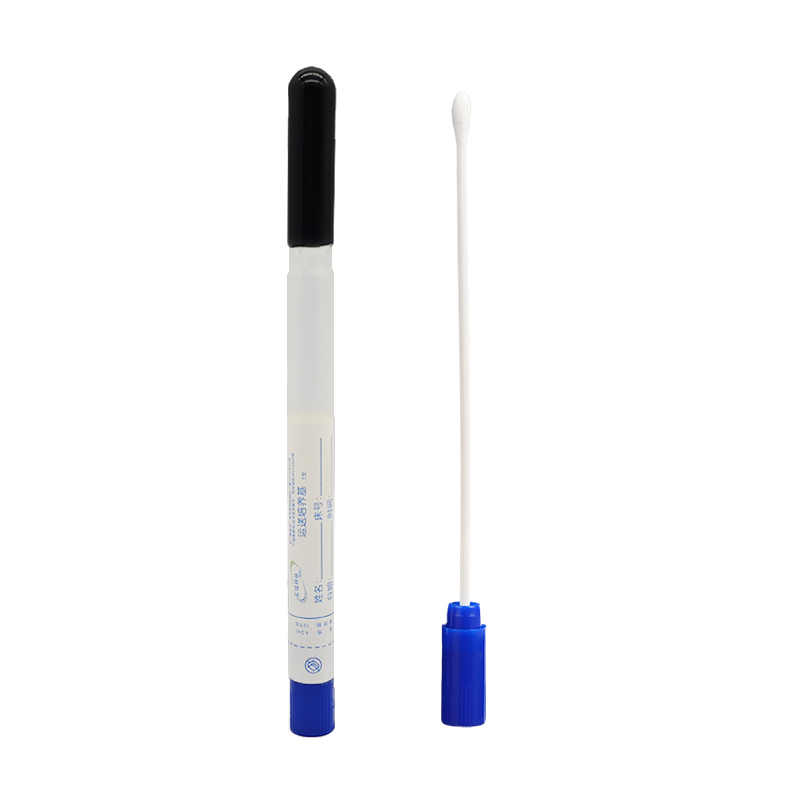 Amies運(yùn)送培養(yǎng)基(含活性炭)