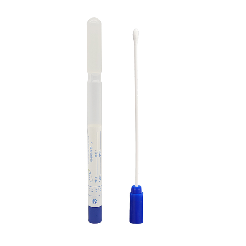 Amies運(yùn)送培養(yǎng)基