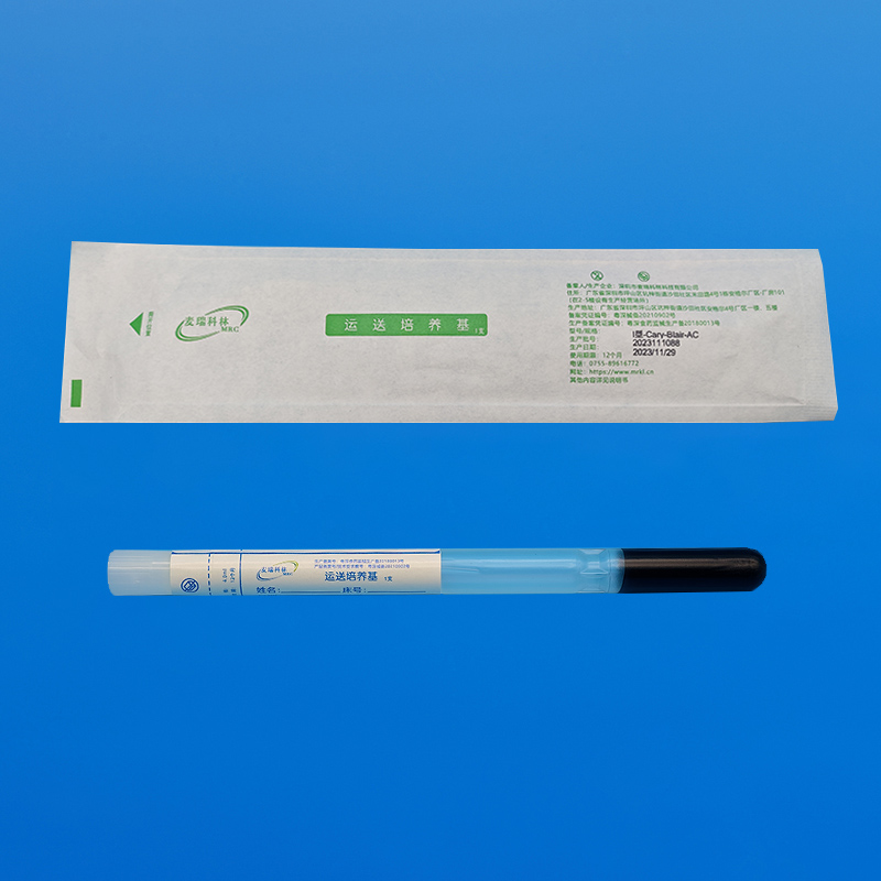 Cary-Blair氏運送培養(yǎng)基(含活性炭)