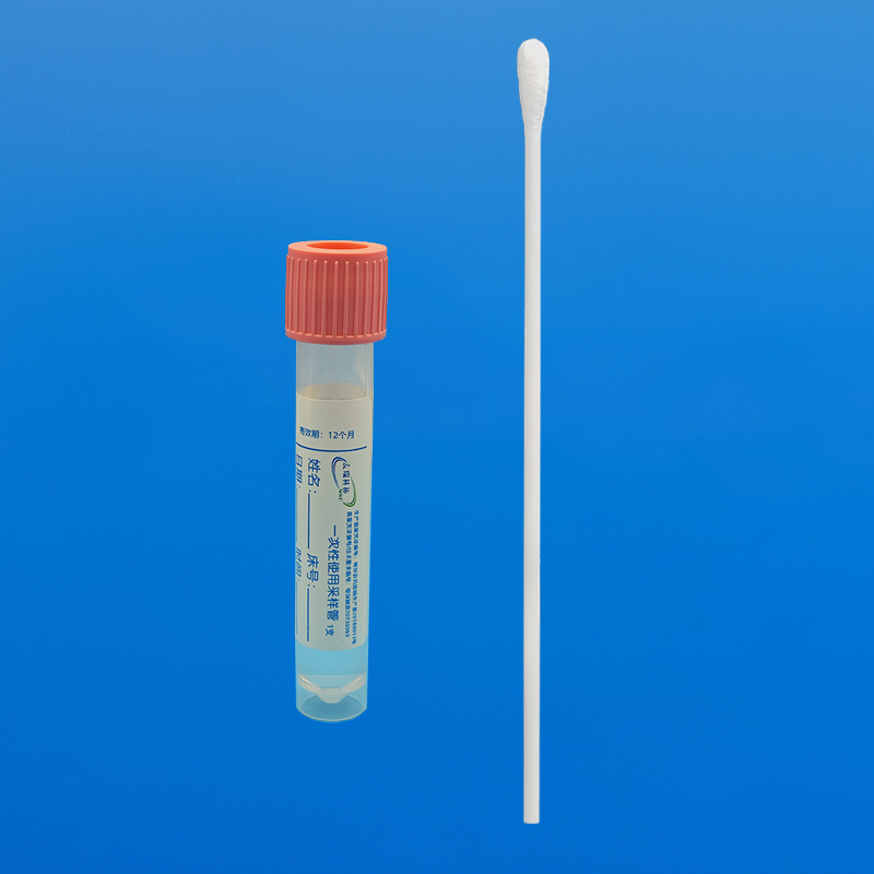 Stuart運(yùn)送培養(yǎng)基(液體)