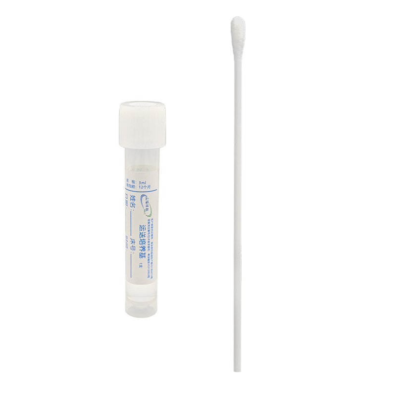 SPG運送培養(yǎng)基(液體)