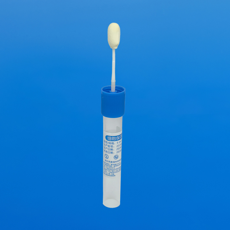 FS55 一次性使用采樣管