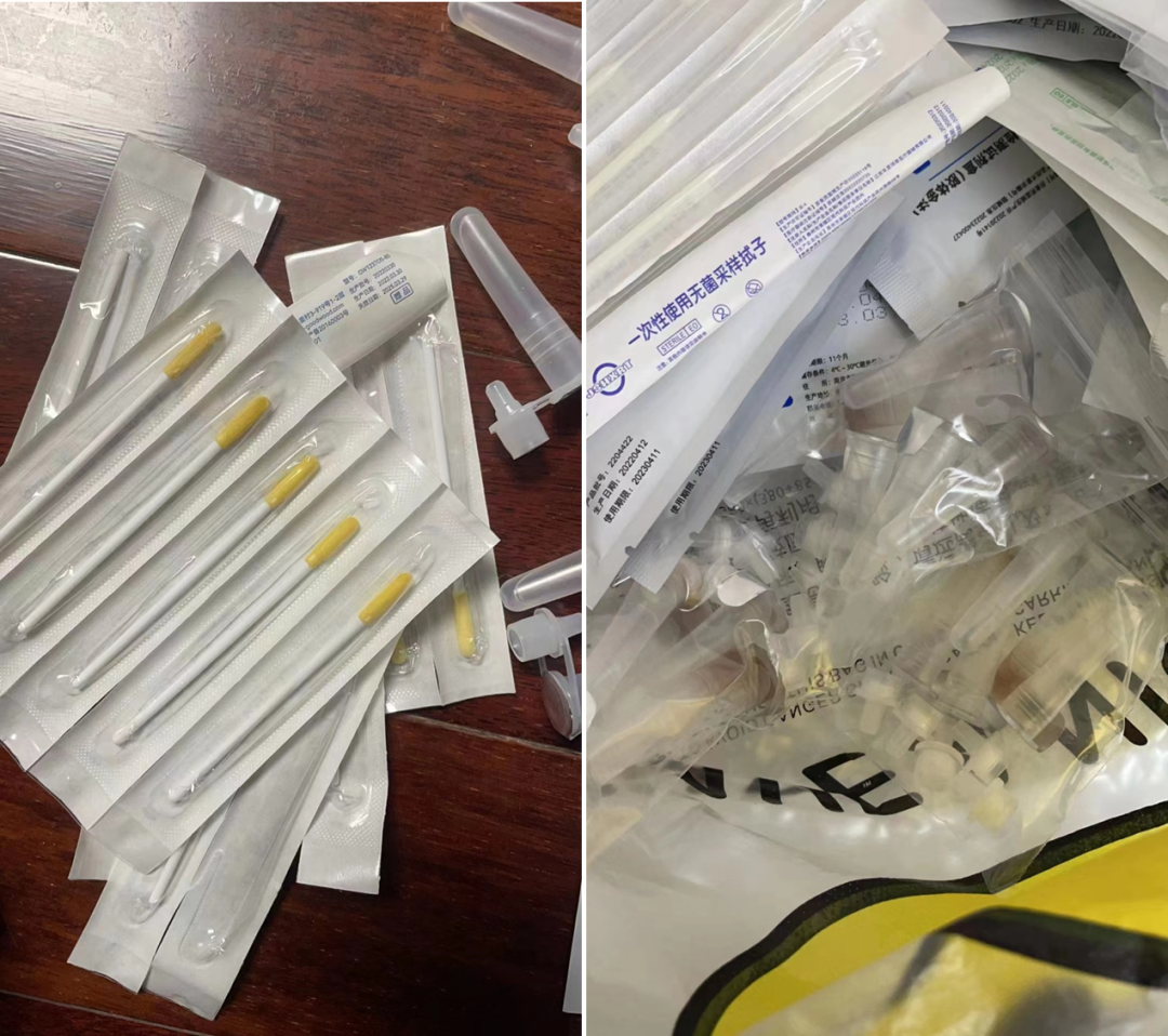 發(fā)黃的采樣拭子及變色的裂解液.png