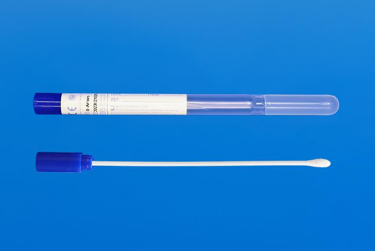 運(yùn)送培養(yǎng)基 運(yùn)送培養(yǎng)基