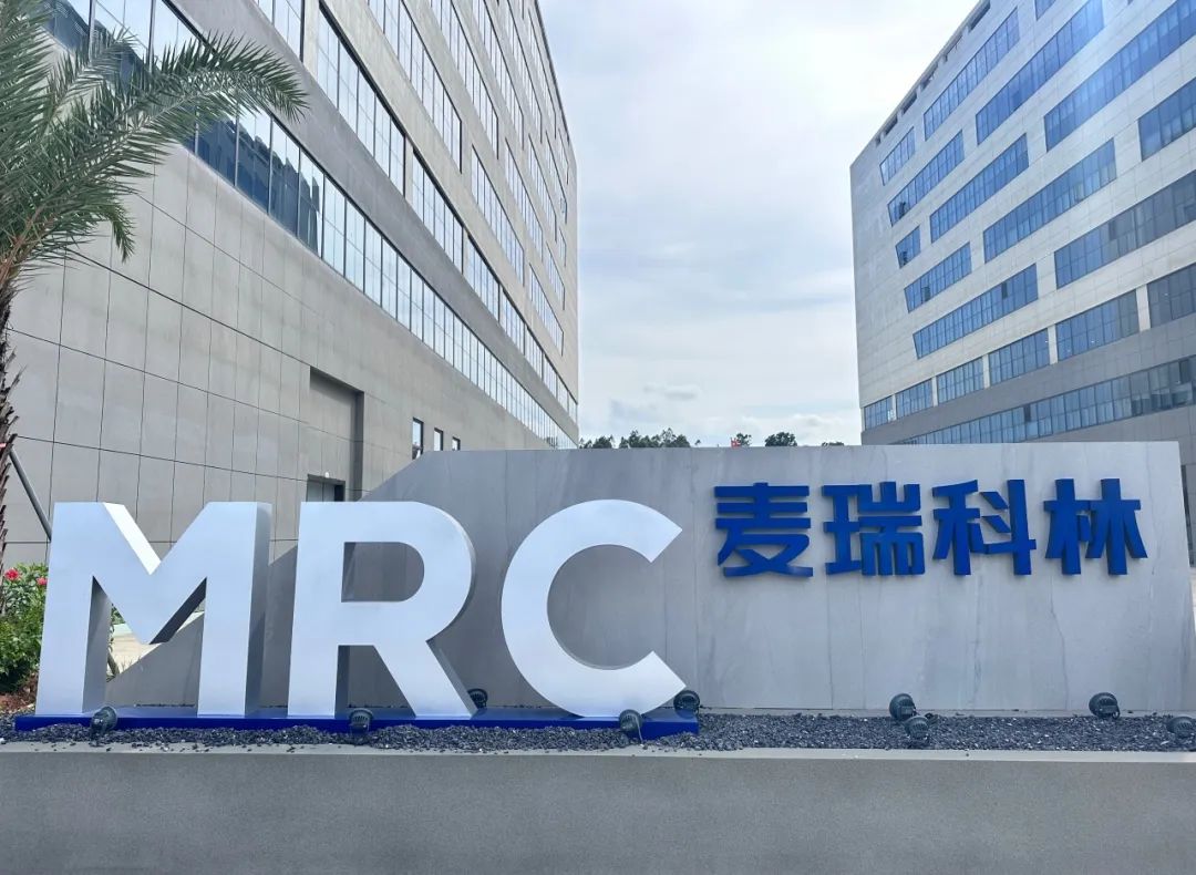 麥瑞科林.jpg